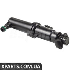 ATPP1362117027 Bapmic Циліндр струминного омивача фар