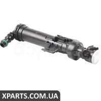 ATPP1362117030 Bapmic Циліндр струминного омивача фар