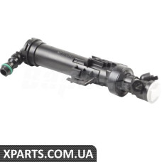 ATPP1362117030 Bapmic Циліндр струминного омивача фар