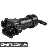 ATPP1362117034 Bapmic Циліндр струминного омивача фар