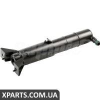 ATPP1362117037 Bapmic Циліндр струминного омивача фар