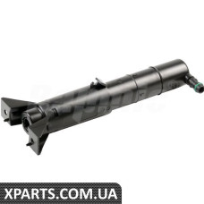 ATPP1362117037 Bapmic Циліндр струминного омивача фар