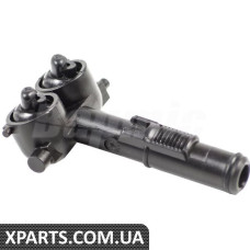Headlight Washer Nozzle