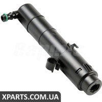 ATPP1362117043 Bapmic Циліндр струминного омивача фар