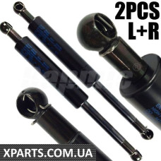 Розпірка кришки багажника Bapmic ATPP18KIT001 (аналог 9485548)