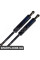 Розпірка кришки багажника Bapmic ATPP18KIT001 (аналог 9485548)