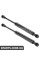 ATPP18KIT005 Bapmic Стійка підйому капота