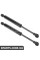 ATPP18KIT005 Bapmic Стійка підйому капота