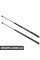 ATPP18KIT006 Bapmic Комплект стійок підйому капота