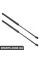 Розпірка кришки багажника Bapmic ATPP18KIT007 (аналог 9485547)