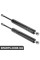 Розпірка кришки багажника Bapmic ATPP18KIT009 (аналог 86430386)