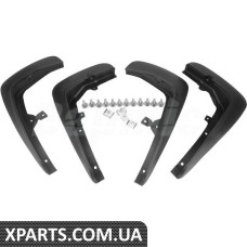 ATPP23KIT003 Bapmic Комплект захисту від бризок бруду