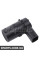 Датчик парктроніка Bapmic ATPP2418133001 (аналог C2C29377XXX)