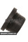 Windscreen Washer Pump