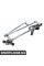 Тяга склоочисника Bapmic ATPP3161118001 (аналог 85150AA030)