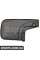 ATPP31KIT003 Bapmic Комплект захисту від бризок бруду