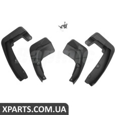 Mud Splash Guard Kit