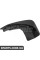 Mud Splash Guard Kit