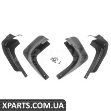 ATPP31KIT006 Bapmic Комплект захисту від бризок бруду