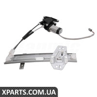 Rear Window Regulator