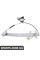 Передній склопідйомник Bapmic ATPP3214123009 (аналог 72250SDNA03)