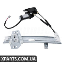 Rear Window Regulator
