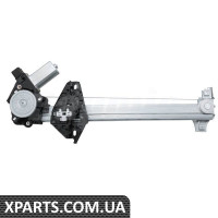 Rear Window Regulator