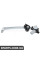 Rear Window Regulator