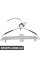 Rear Window Regulator
