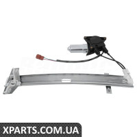 Rear Window Regulator