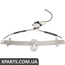 Rear Window Regulator