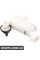 Windscreen Washer Pump