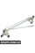 Тяга склоочисника Bapmic ATPP3261118003 (аналог 76530S10A01)