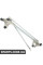 Тяга склоочисника Bapmic ATPP3261118003 (аналог 76530S10A01)