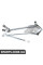 Тяга склоочисника Bapmic ATPP3261118004 (аналог 76530TA0A01)