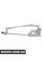 Тяга склоочисника Bapmic ATPP3261118006 (аналог 76530S84A01)