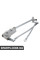 Тяга склоочисника Bapmic ATPP3261118006 (аналог 76530S84A01)