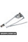 Тяга склоочисника Bapmic ATPP3261118006 (аналог 76530S84A01)