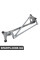 Тяга склоочисника Bapmic ATPP3261118007 (аналог 76530SV4A01)