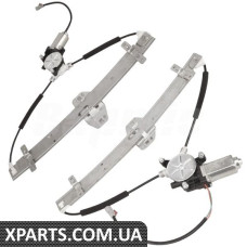 Rear Window Regulator Kit