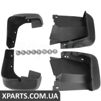 ATPP32KIT003 Bapmic Комплект захисту від бризок бруду