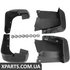 ATPP32KIT003 Bapmic Комплект захисту від бризок бруду