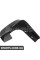 ATPP32KIT003 Bapmic Комплект захисту від бризок бруду