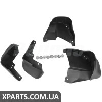 Mud Splash Guard Kit