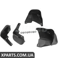 Mud Splash Guard Kit