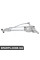 Тяга склоочисника Bapmic ATPP3561118002 (аналог 8251A031)