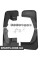 ATPP36KIT001 Bapmic Комплект захисту від бризок бруду
