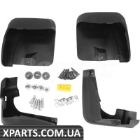 Mud Splash Guard Kit
