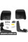 Mud Splash Guard Kit