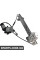 Rear Window Regulator